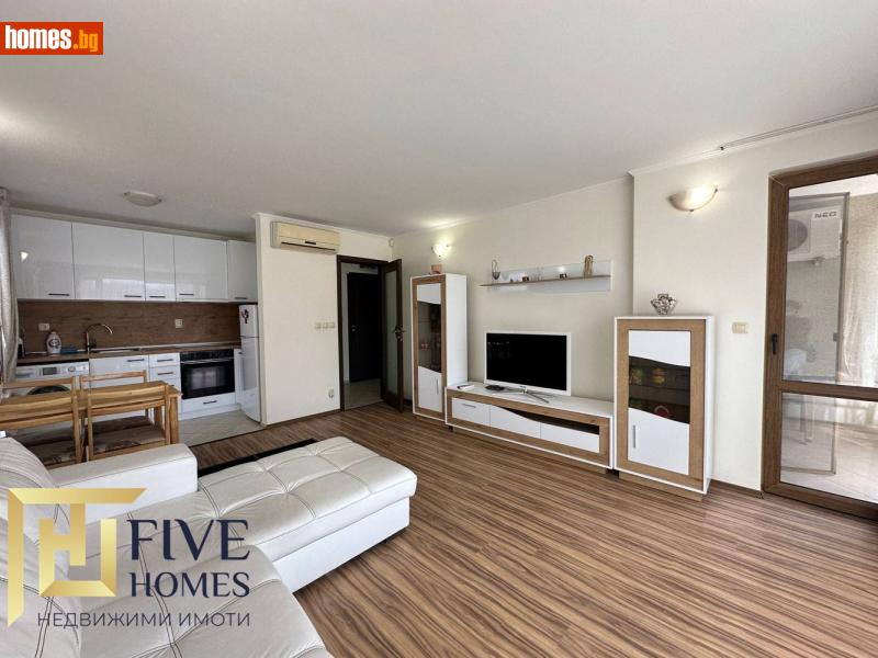 Двустаен, 63m² - К.к.Слънчев Бряг, Бургас - Апартамент за продажба - Five Homes - 119195240
