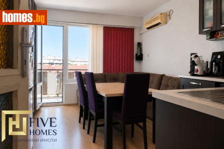 Двустаен, 60m² - Апартамент за продажба - 119195249