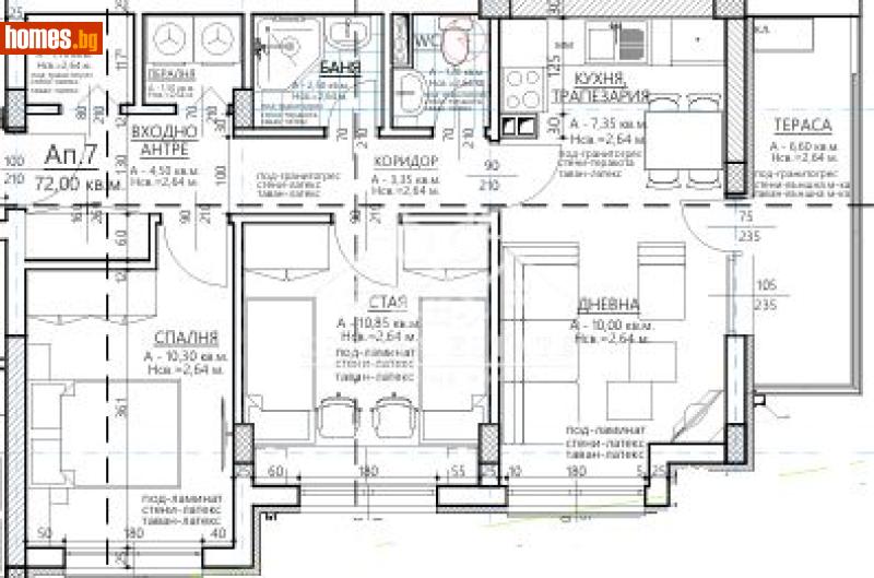 Тристаен, 85m² - Шумен, Шумен - Апартамент за продажба - ЕСТЕРА естейт - 119195535