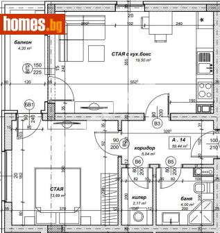 Двустаен, 67m² - Апартамент за продажба - 119195949