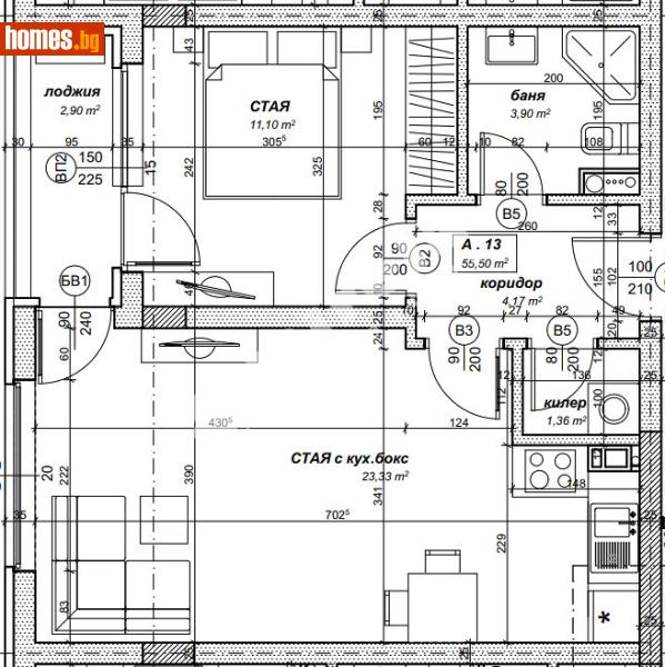 Двустаен, 63m² - Жк. Надежда 4, София - Апартамент за продажба - МИРЕЛА - 119195951