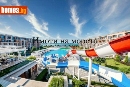 Едностаен, 45m² - Апартамент за продажба - 119196300