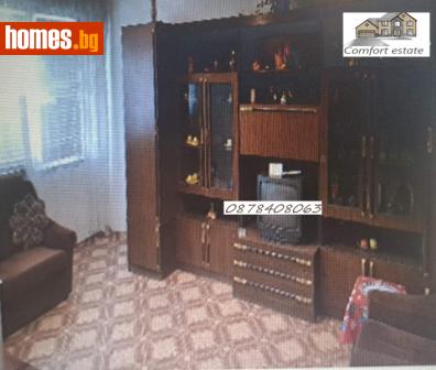 Едностаен, 43m² - Апартамент за продажба - 119196444