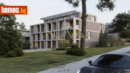 Тристаен, 133m² - Апартамент за продажба - 119196934