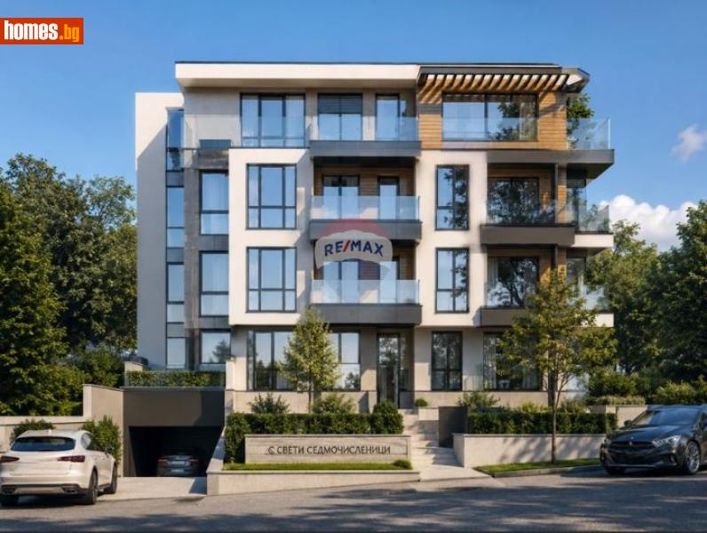 Двустаен, 61m² - Кв. Виница, Варна - Апартамент за продажба - RE/MAX Home - 119200469