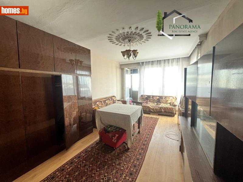 Тристаен, 76m² - Шумен, Шумен - Апартамент за продажба - Недвижими имоти ПАНОРАМА - 119201453