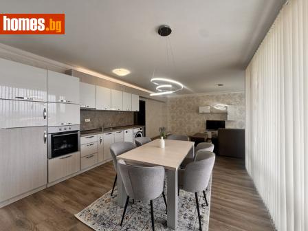 Тристаен, 133m² - Апартамент за продажба - 119201460