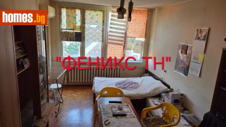 Четиристаен, 101m² - Апартамент за продажба - 119202088