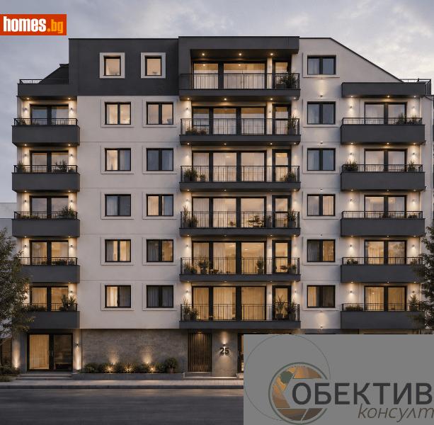 Тристаен, 81m² -  Център, Благоевград - Апартамент за продажба - Обектив Консулт - 119202181