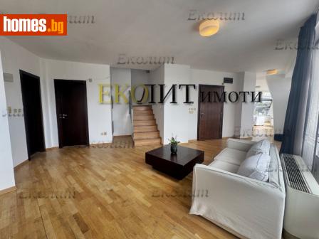 Четиристаен, 243m² - Апартамент под наем - 119202218