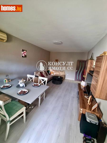 Тристаен, 62m² - Кв. Три Чучура - Север, Стара Загора - Апартамент за продажба - КОНСУЛТ ИМОТИ СС - 119202513