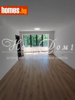 Тристаен, 60m² - Апартамент за продажба - 119202859