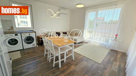 Тристаен, 79m² - Апартамент за продажба - 119202880