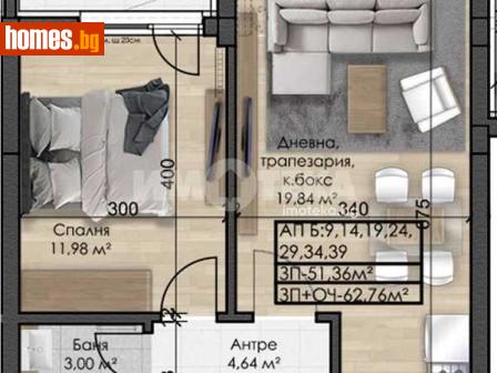 Двустаен, 63m² - Апартамент за продажба - 119216277