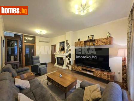 Тристаен, 162m² - Апартамент за продажба - 119216289