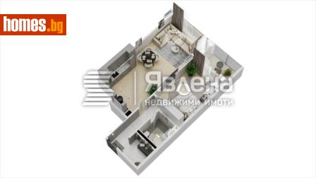 Двустаен, 75m² - Апартамент за продажба - 119216423