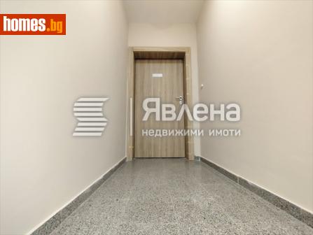 Тристаен, 113m² - Апартамент за продажба - 119216440
