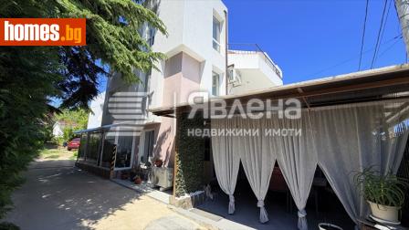 Двустаен, 44m² - Апартамент за продажба - 119216602