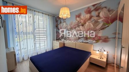 Двустаен, 58m² - Апартамент за продажба - 119216634