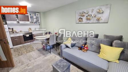 Двустаен, 67m² - Апартамент за продажба - 119216668
