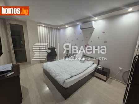 Тристаен, 60m² - Апартамент за продажба - 119216678