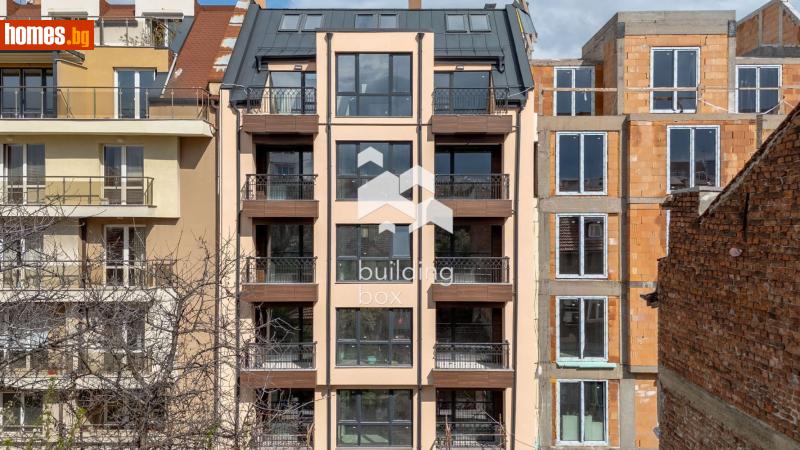 Многостаен, 146m² -  Център, София - Апартамент за продажба - Билдинг Бокс - 119219487