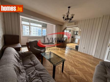 Тристаен, 91m² - Апартамент за продажба - 119225442