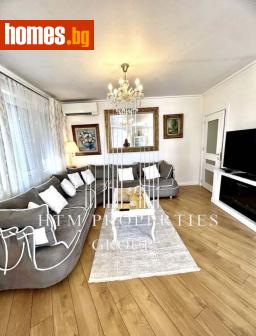 Четиристаен, 196m² - Апартамент за продажба - 119230429