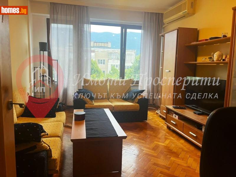 Тристаен, 96m² - Жк. Бъкстон, София - Апартамент за продажба - Имоти Просперити - 119231227