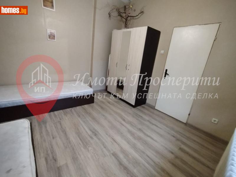 Четиристаен, 105m² -  Център, София - Апартамент за продажба - Имоти Просперити - 119231237