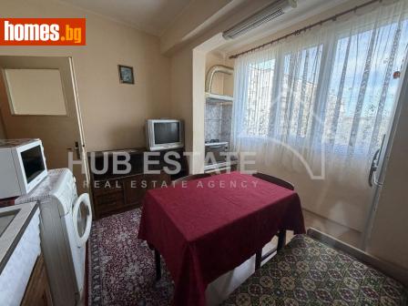 Едностаен, 45m² - Апартамент за продажба - 119231780