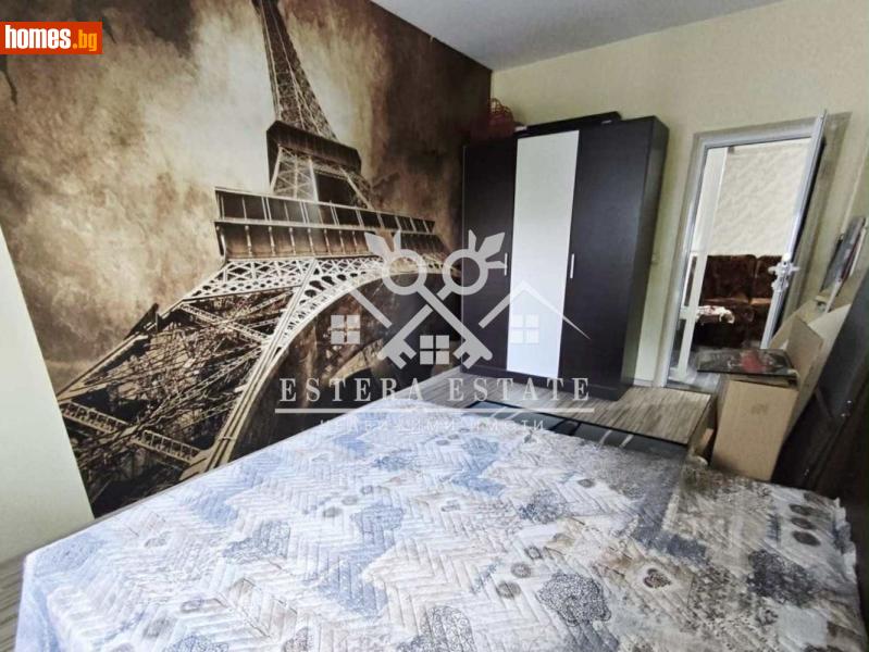 Двустаен, 58m² - Жк. Тракия, Шумен - Апартамент за продажба - ЕСТЕРА естейт - 119232212