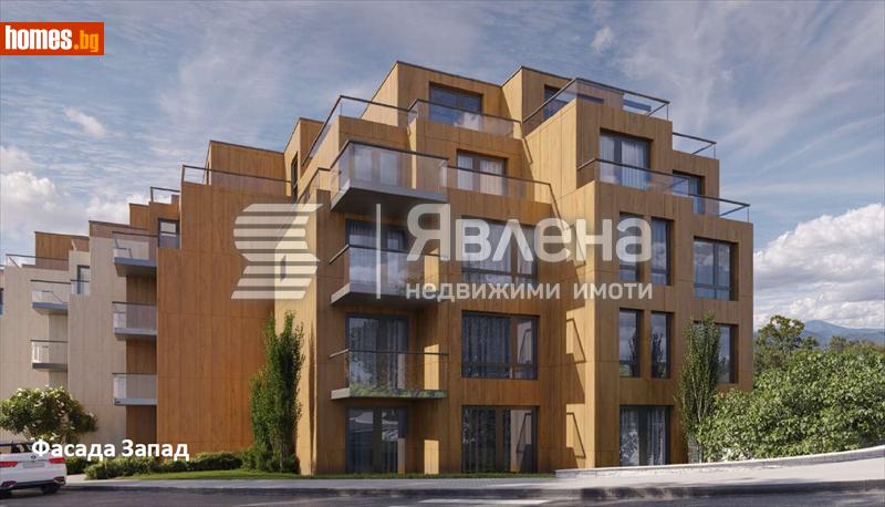 Двустаен, 78m² - Кв. Манастирски Ливади, София - Апартамент за продажба - ЯВЛЕНА - 119233151