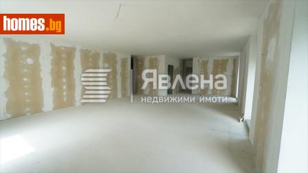 Четиристаен, 195m² - Апартамент за продажба - 119233176