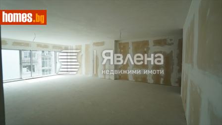 Четиристаен, 199m² - Апартамент за продажба - 119233216