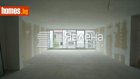 Тристаен, 201m² - Апартамент за продажба - 119233236