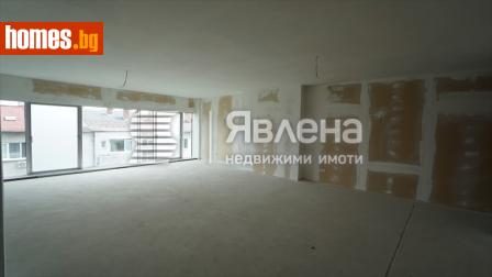 Тристаен, 204m² - Апартамент за продажба - 119233256