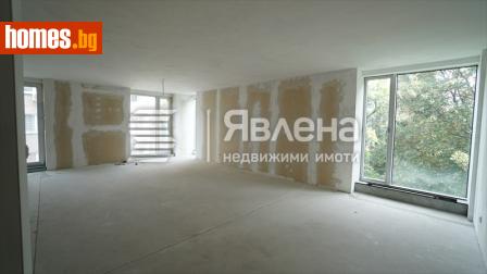 Четиристаен, 215m² - Апартамент за продажба - 119233286