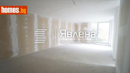 Тристаен, 127m² - Апартамент за продажба - 119233296