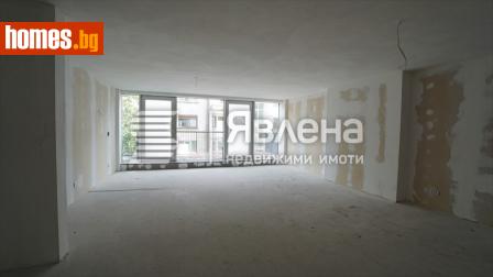 Четиристаен, 217m² - Апартамент за продажба - 119233316
