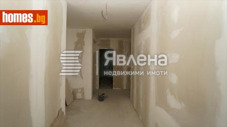 Тристаен, 209m² - Апартамент за продажба - 119233336