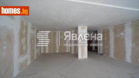 Тристаен, 148m² - Апартамент за продажба - 119233356