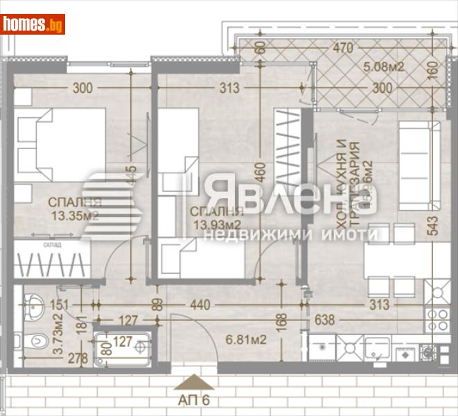 Тристаен, 82m² - Кв. Манастирски Ливади, София - Апартамент за продажба - ЯВЛЕНА - 119233402