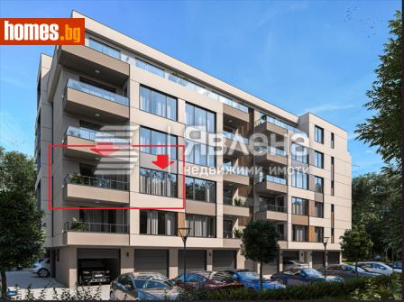 Двустаен, 66m² - Апартамент за продажба - 119233403