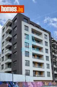 Двустаен, 50m² - Апартамент за продажба - 119235995