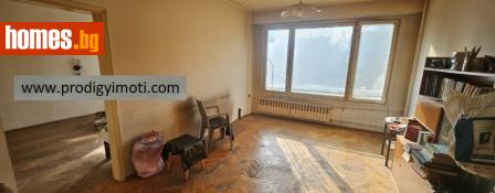 Тристаен, 76m² - Апартамент за продажба - 119236203