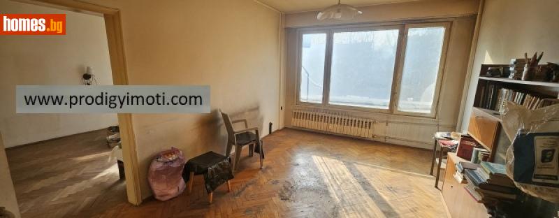 Тристаен, 76m² - Жк. Гоце Делчев, София - Апартамент за продажба - Продиджи - 119236203