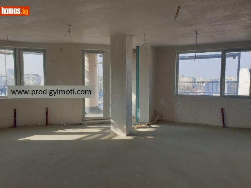 Четиристаен, 191m² -  Център, София - Апартамент за продажба - Продиджи - 119236249