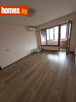Тристаен, 66m² - Апартамент за продажба - 119236477