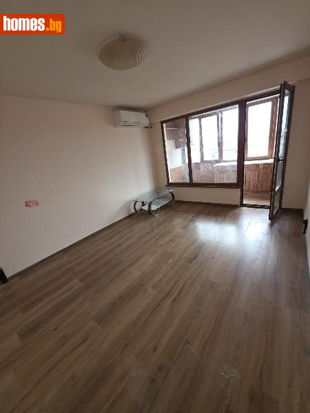 Тристаен, 66m² - Жк Южен, Пловдив - Апартамент за продажба - ЛИДЕР А - 119236477